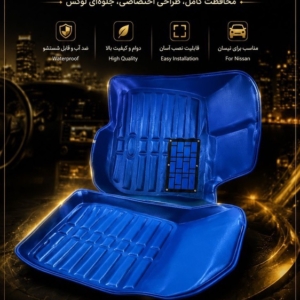 کف پوش 3 بعدی
